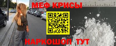 гашик Заволжье