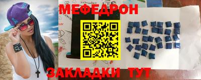 прущая мука Жуковский