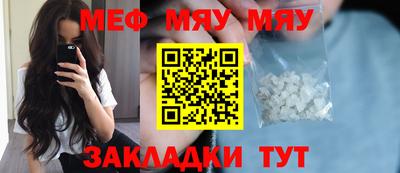 гашик Заволжье