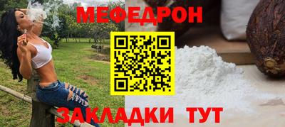 гашик Заволжье