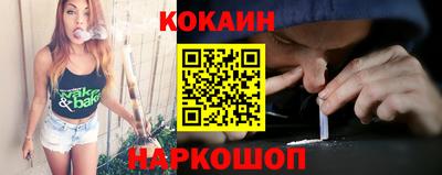 гашик Заволжье