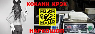 прущая мука Заводоуковск