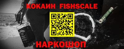 прущая мука Жуковский