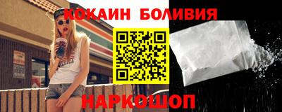 прущая мука Жуковский