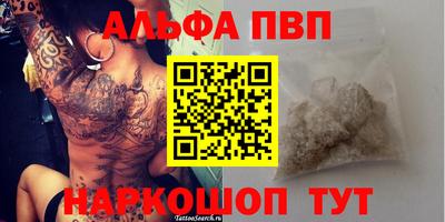 прущая мука Жуковский
