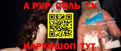 прущая мука Жуковский
