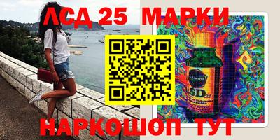 прущая мука Жуковский