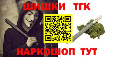 прущая мука Жуковский