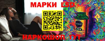 прущая мука Жуковский