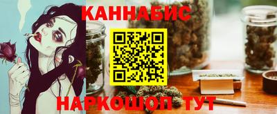 гашик Заволжье