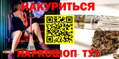 прущая мука Жуковский