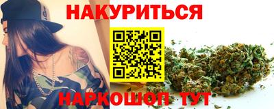 прущая мука Заводоуковск