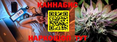прущая мука Заводоуковск