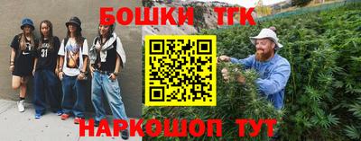 прущая мука Жуковский
