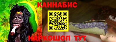 гашик Заволжье