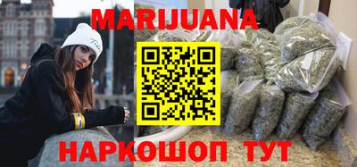гашик Заволжье