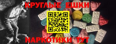 прущая мука Жуковский