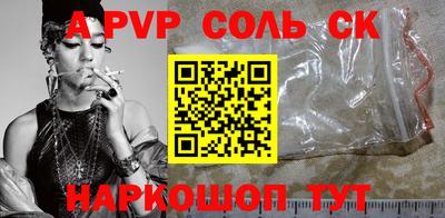 прущая мука Жуковский