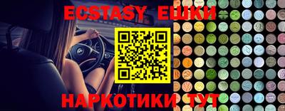 прущая мука Заводоуковск