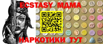прущая мука Жуковский
