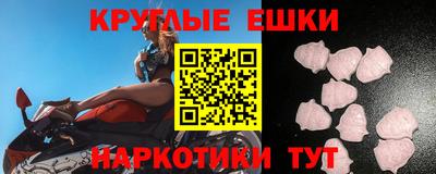 прущая мука Жуковский