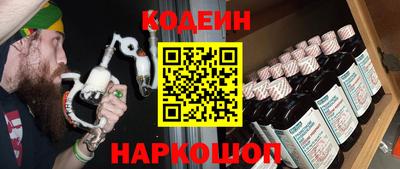 прущая мука Заводоуковск