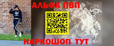 прущая мука Жуковский