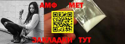прущая мука Заводоуковск