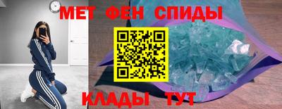прущая мука Заводоуковск