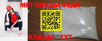 гашик Заволжье