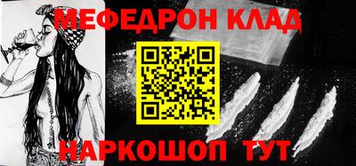 гашик Заволжье