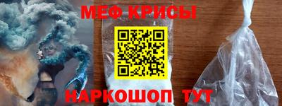 гашик Заволжье