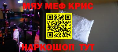 гашик Заволжье